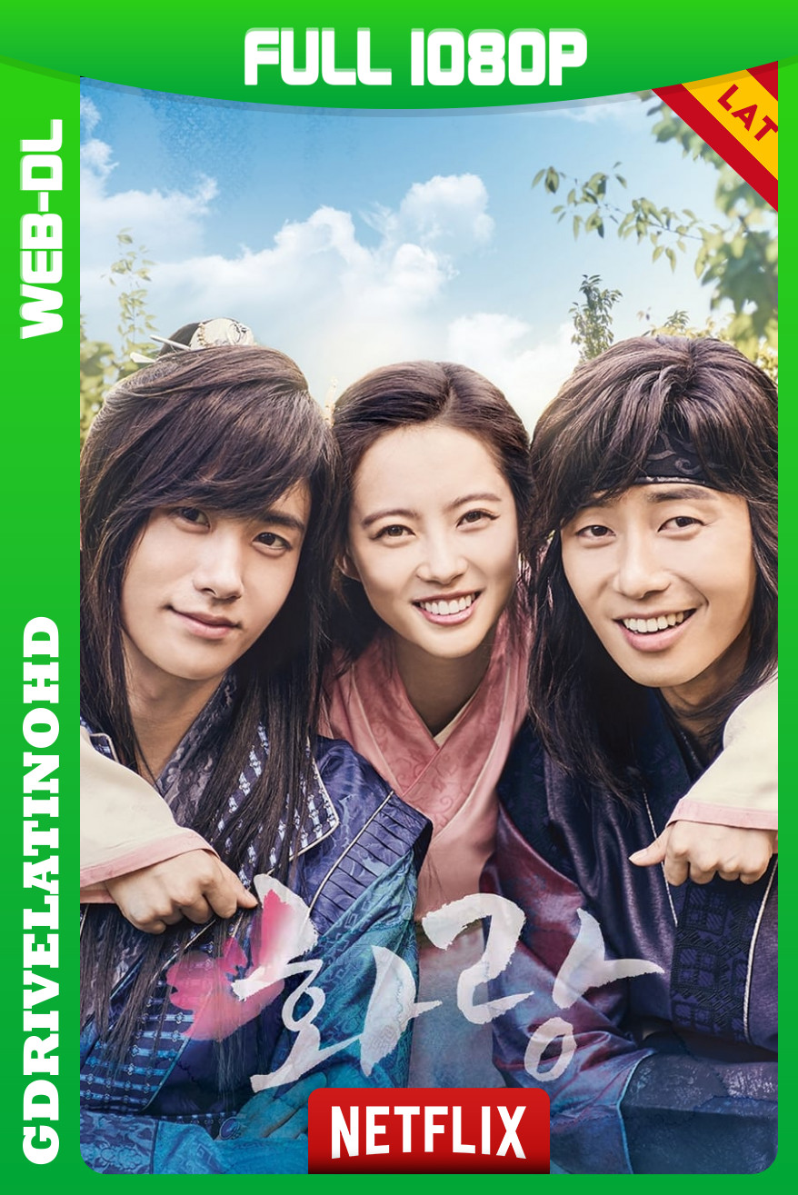 Hwarang: The Beginning (2016) Temporada 1 [20/20] WEB-DL 1080p Latino-Coreano