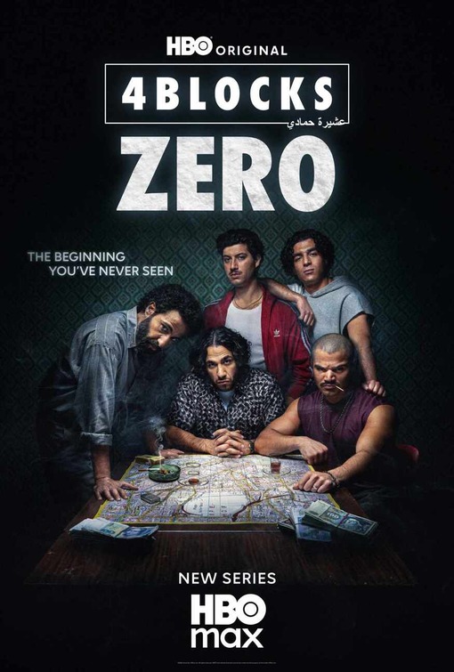 4 Blocks Zero - borítókép