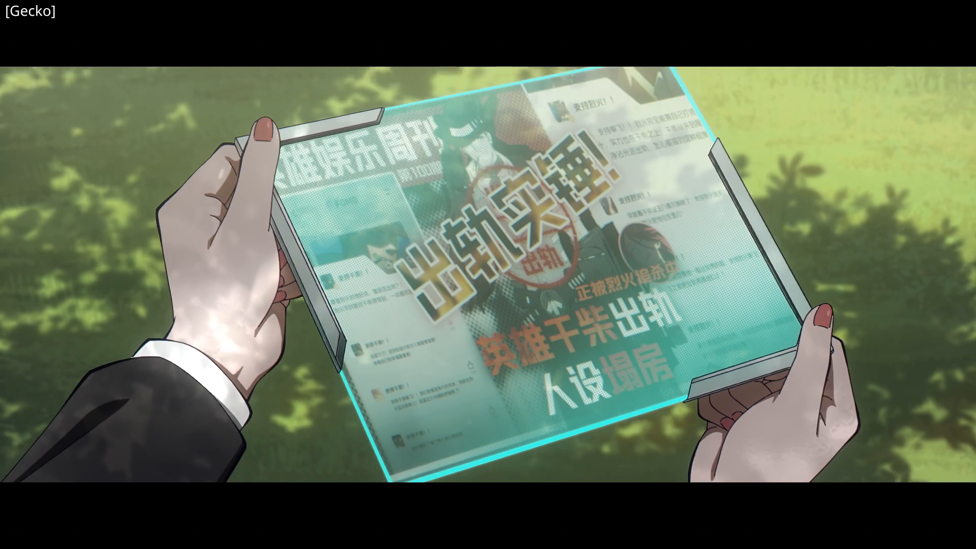 Preview 1