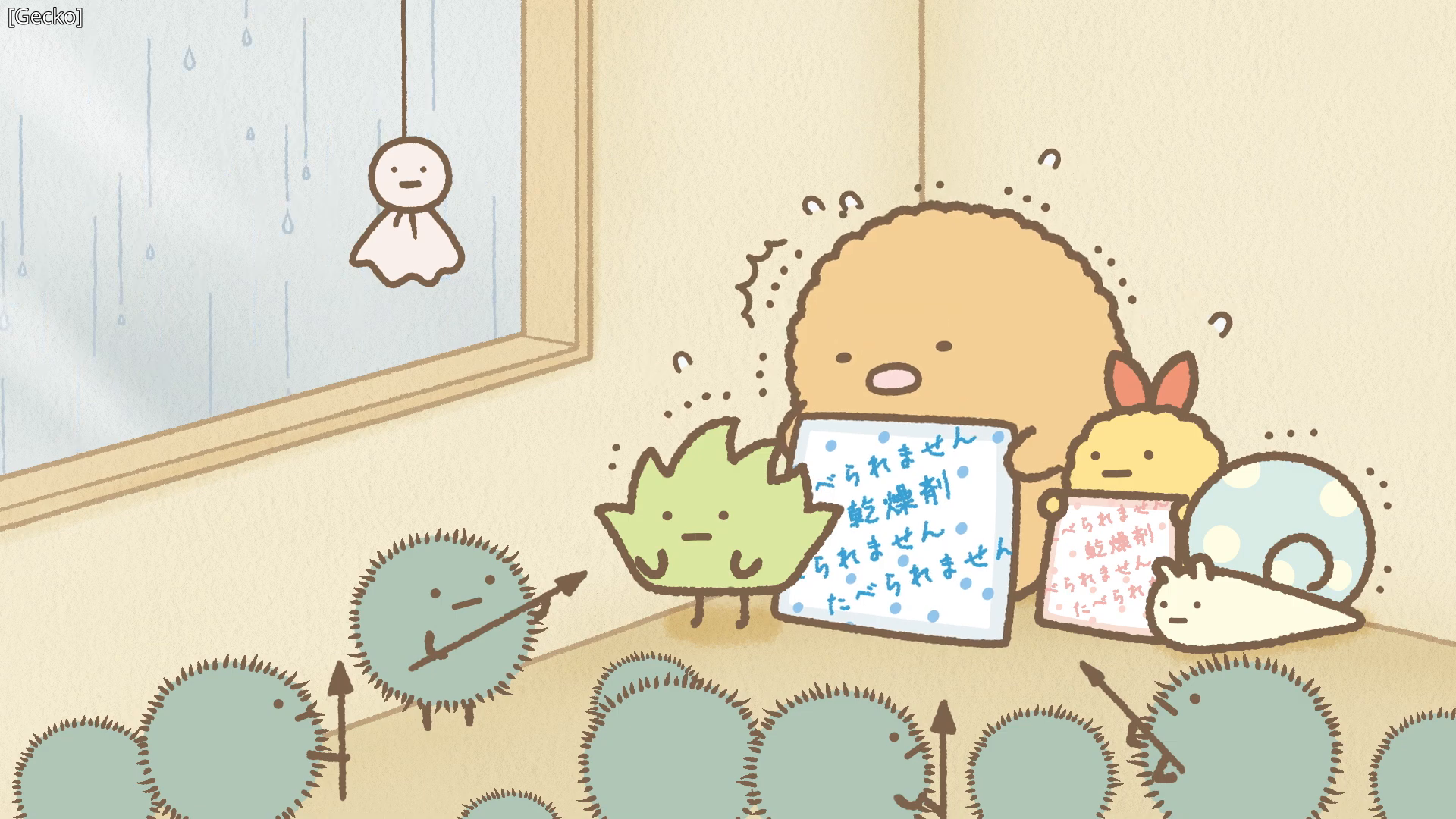 Preview 3