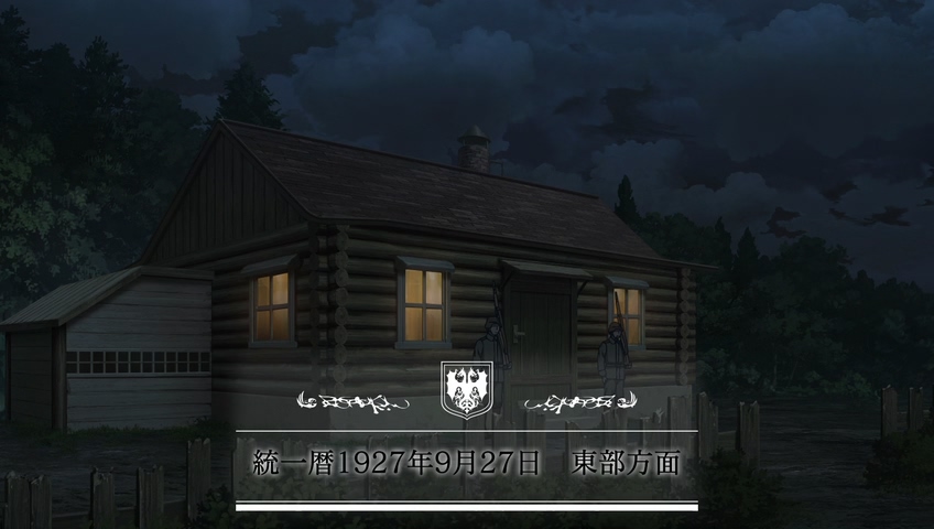 screenshot not loading
