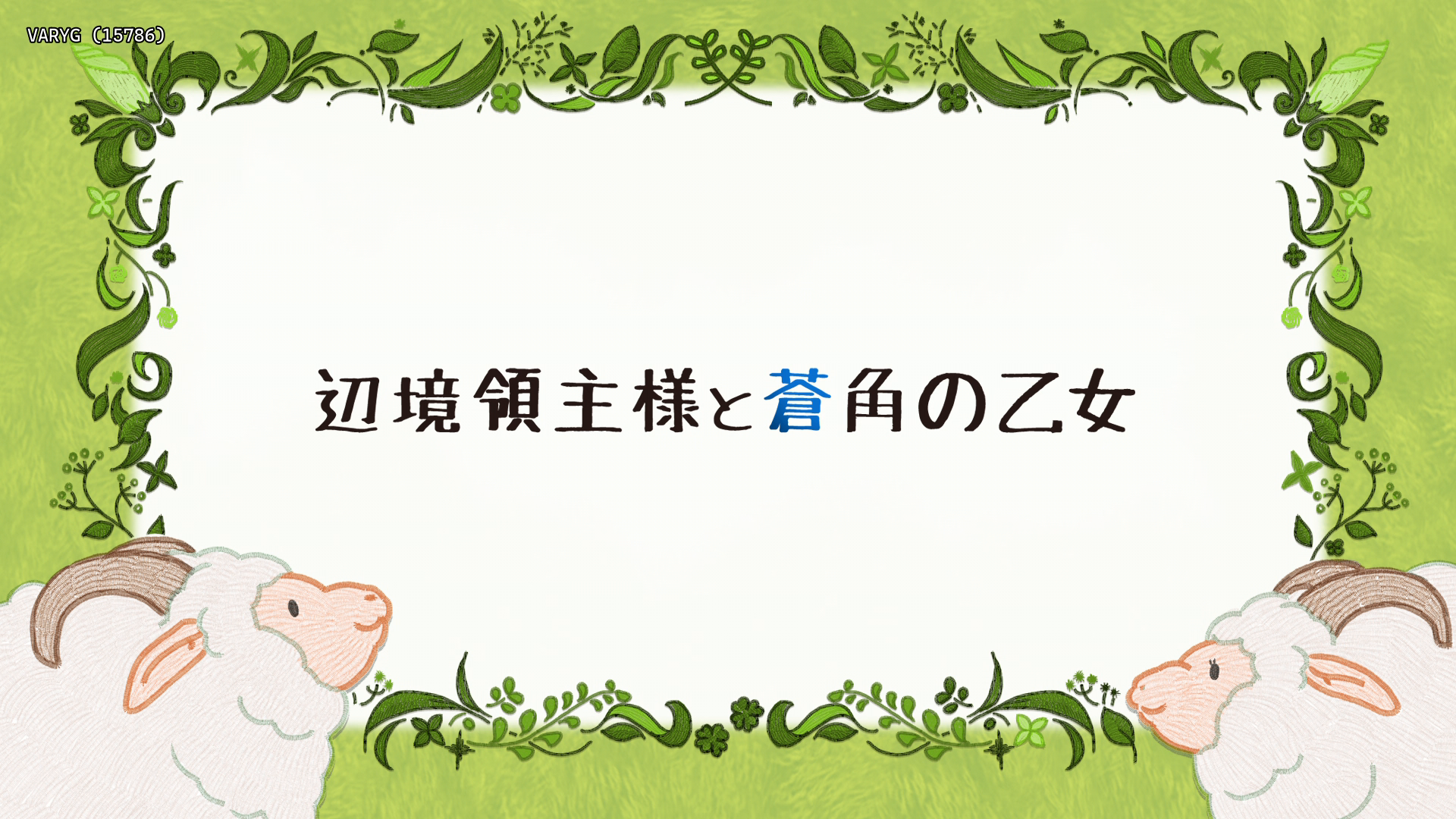 source2