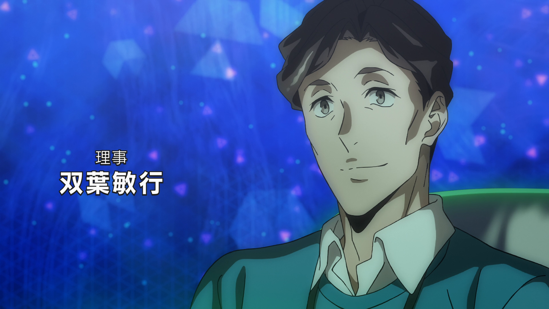 [ToonsHub] Overgeared S01E01 1080p CR WEB-DL MULTi AAC2.0 H.264 (TEMPAL ~Item no Chikara~, Multi-Audio, Multi-Subs)