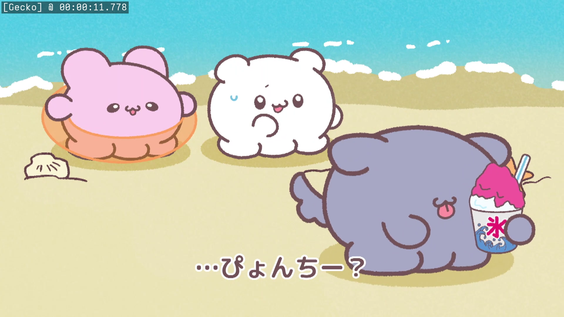 Preview 1