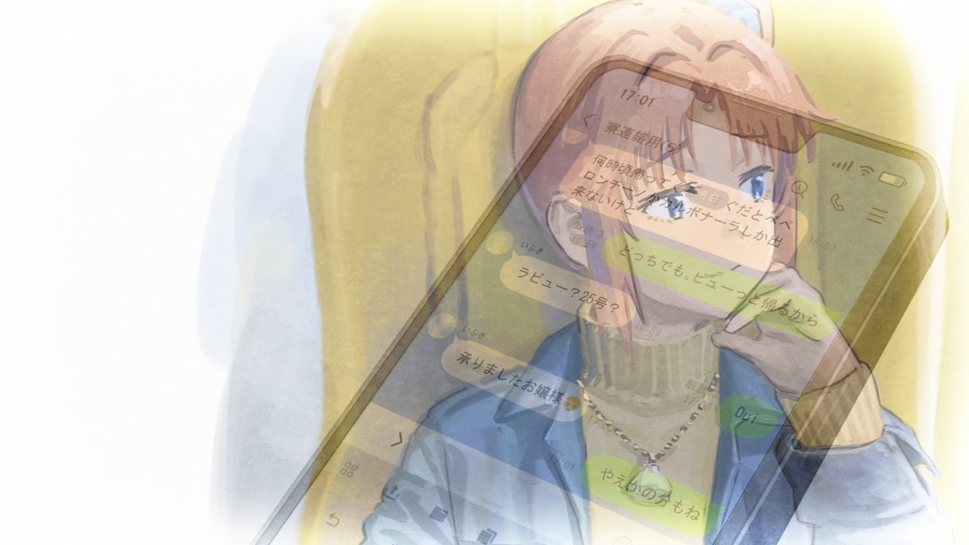 Actual encode screenshot exported to png and losslessly compressed to webp