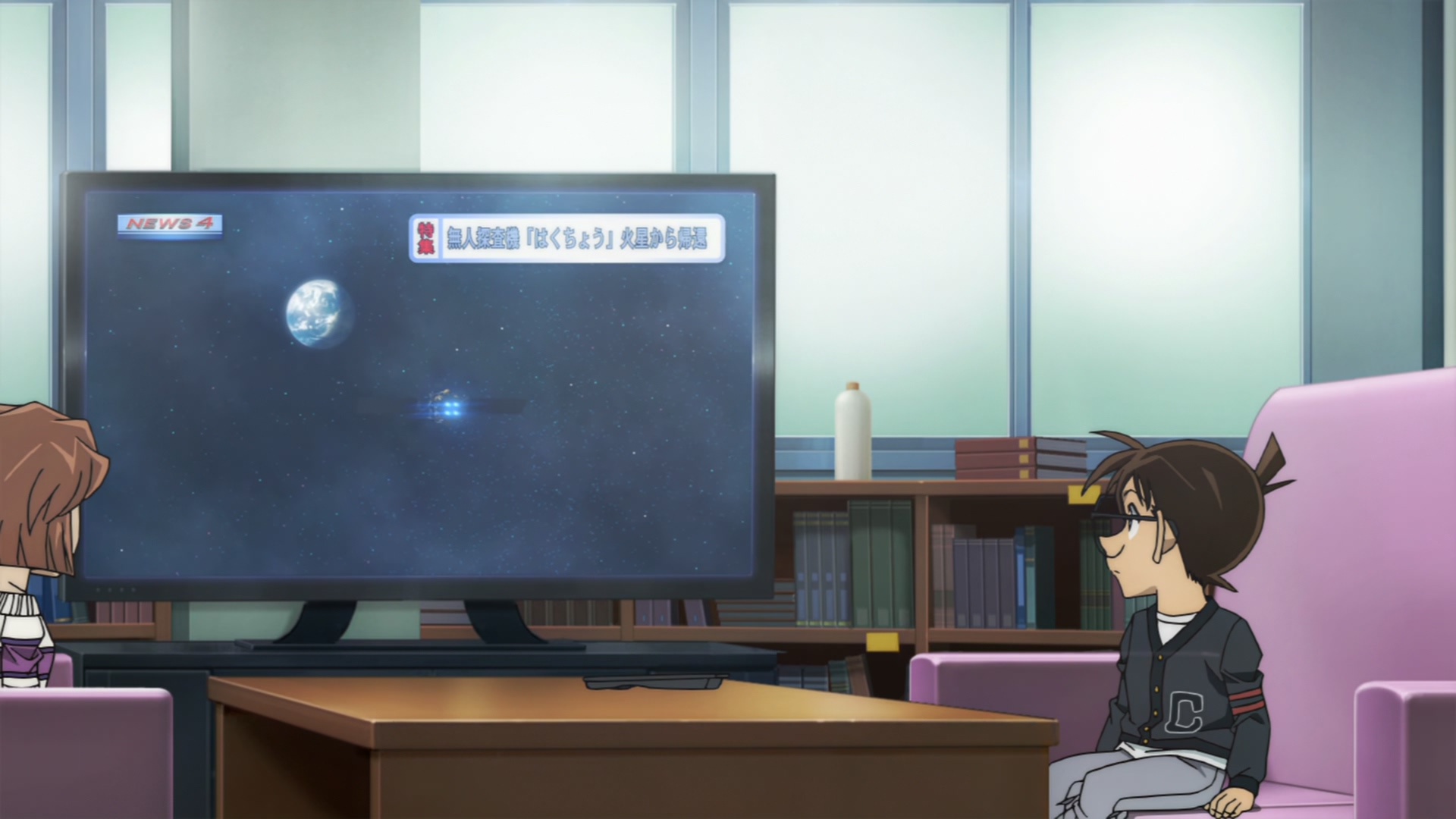 Screenshot 1 alt text
