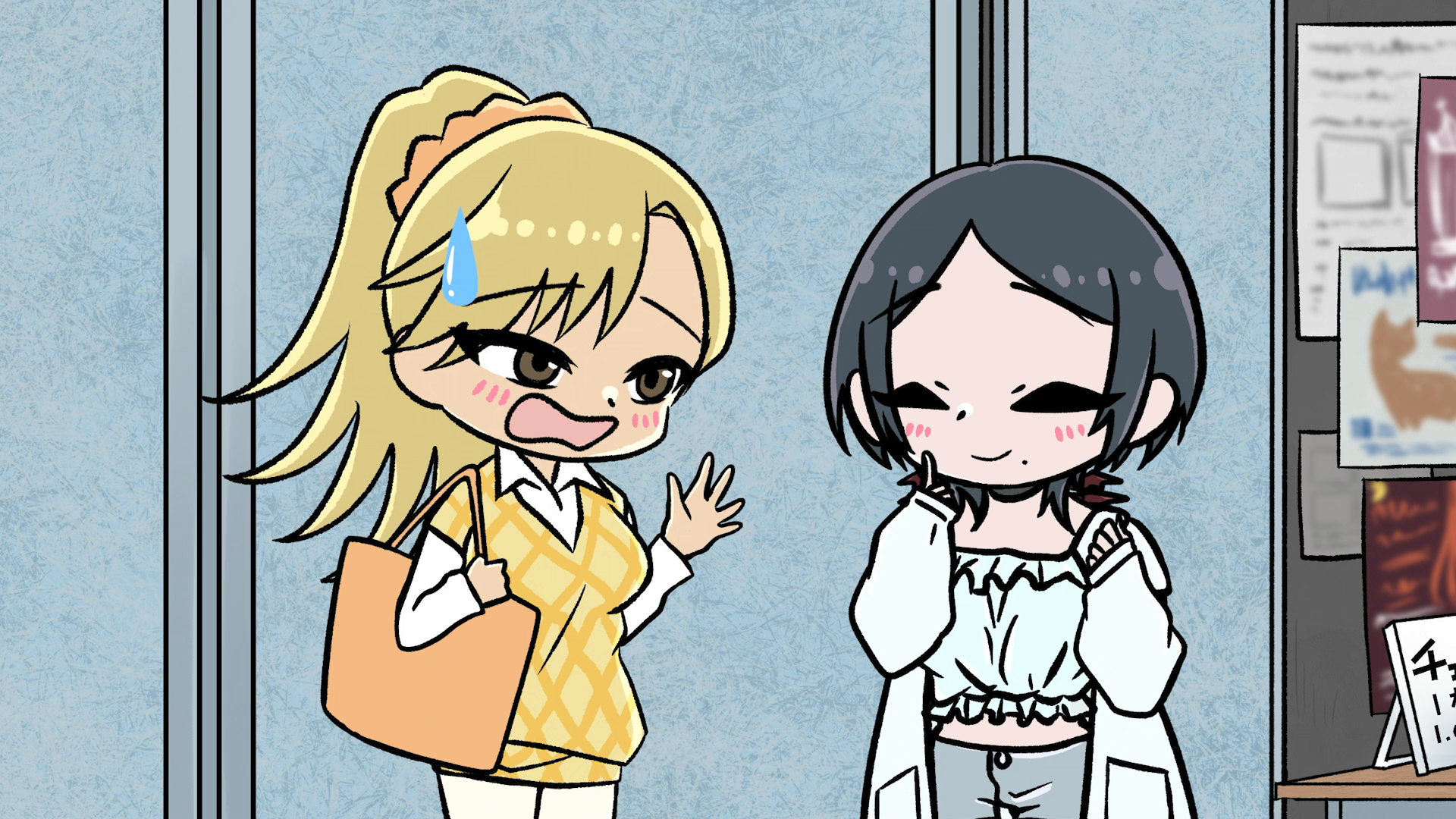 Click to enlarge Image error