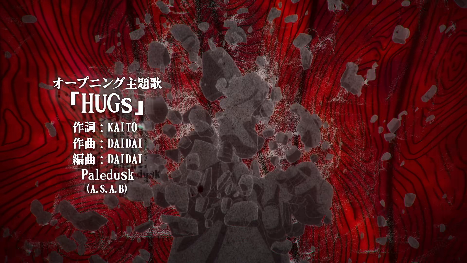 《[ToonsHub] Gachiakuta S01E11 1080p BILI WEB-DL AAC2.0 H.265 (Multi-Subs)》百度云迅雷链接下载_磁力下载